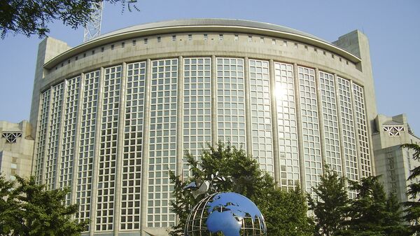 Центральное здание Министерства иностранных дел Китайской Народной Республики в Пекине - اسپوتنیک افغانستان  