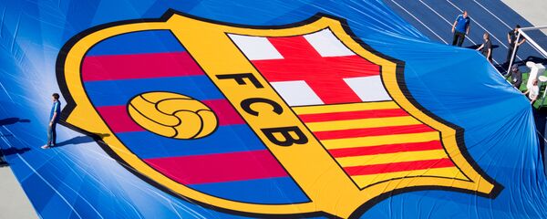Логотип футбольного клуба Барселона на Олимпийском стадионе в Берлине в преддверии финала Лиги чемпионов между Ювентусом и Барселоной, 4 июня 2016 года Логотип футбольного клуба Барселона на Олимпийском стадионе в Берлине в преддверии финала Лиги чемпионов между Ювентусом и Барселоной, 4 июня 2016 года - اسپوتنیک افغانستان
