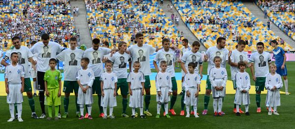 باشگاه دیناموکیف باشگاه دیناموکیف - اسپوتنیک افغانستان