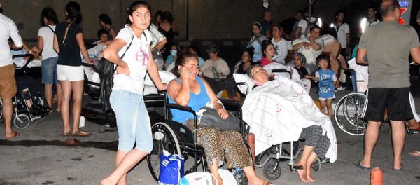 زلزله ترکیه - اسپوتنیک افغانستان  