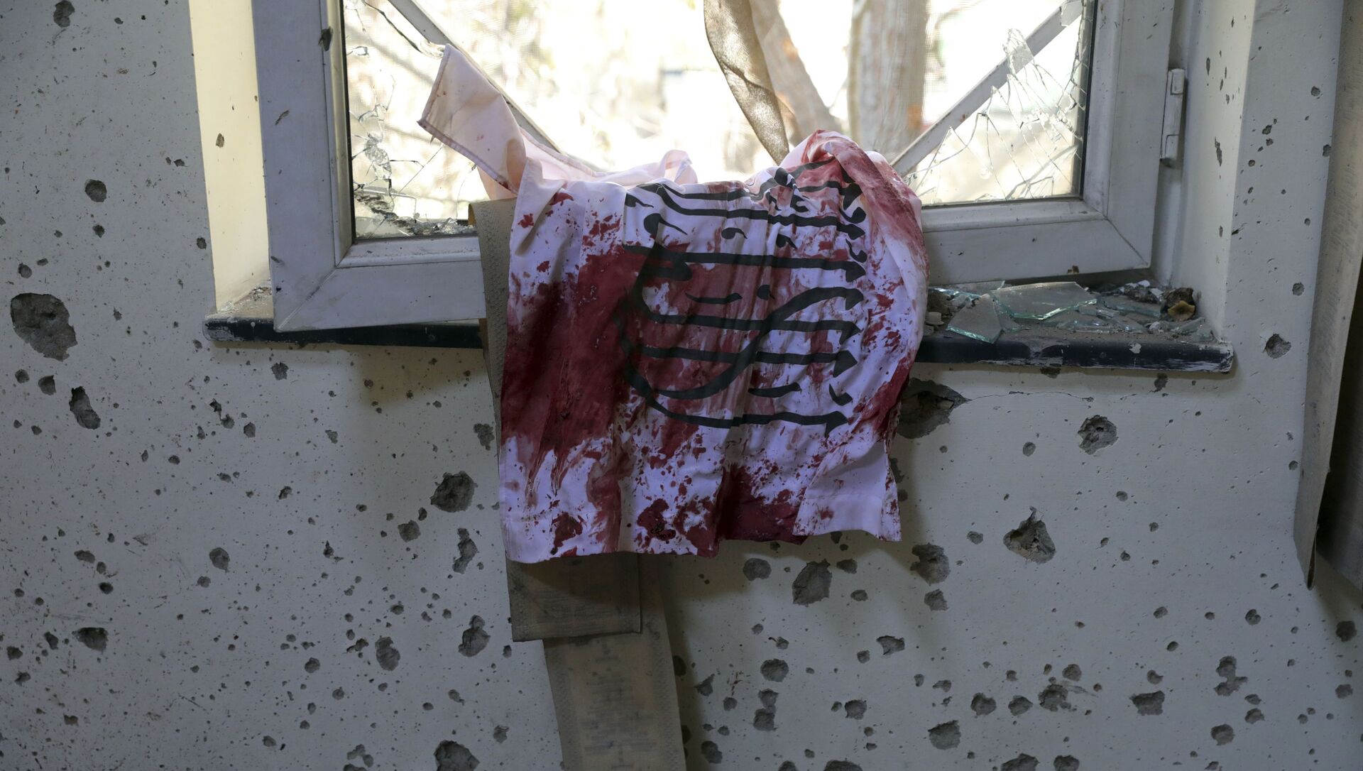 دادگاه استیناف تایید کرد: حکم اعدام برای عامل حمله به دانشگاه کابل - اسپوتنیک افغانستان  , 1920, 04.03.2021