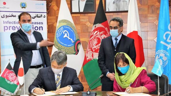 کمک 8.1 میلیون دالری جاپان برای تهیه و فراهم سازی واکسین به دولت افغانستان - اسپوتنیک افغانستان  