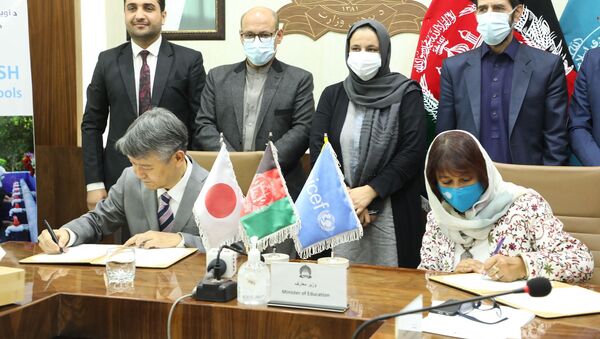 کمک 4 میلیونی جاپان برای پروژه بهبود تامین آب و حفظ الصحه مکاتب افغانستان - اسپوتنیک افغانستان  