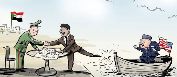 روسیه در سودان پایگاه دریایی ایجاد می کند روسیه در سودان پایگاه دریایی ایجاد می کند - اسپوتنیک افغانستان