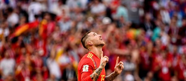 راموس - اسپوتنیک افغانستان  