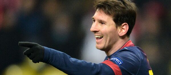 مسی - اسپوتنیک افغانستان  