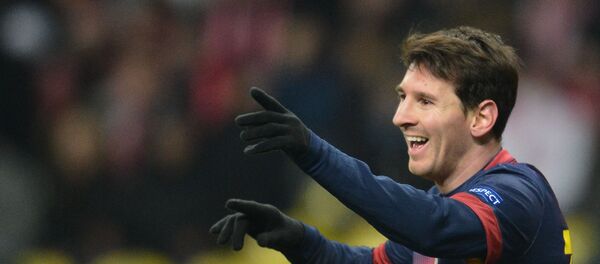 مسی - اسپوتنیک افغانستان  