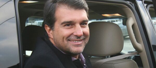 لاپورتا لاپورتا - اسپوتنیک افغانستان