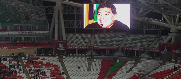 مارادونا مارادونا - اسپوتنیک افغانستان