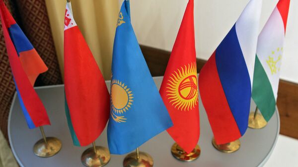 Flags of the member states of the SCO, CSTO, CIS and EurAsEC. - اسپوتنیک افغانستان  
