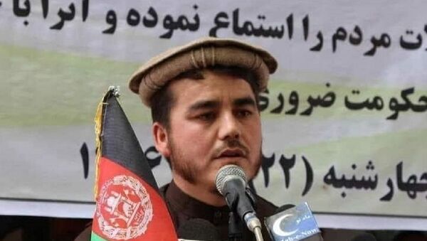 ولسوال بنگی تخار ترور شد  - اسپوتنیک افغانستان  