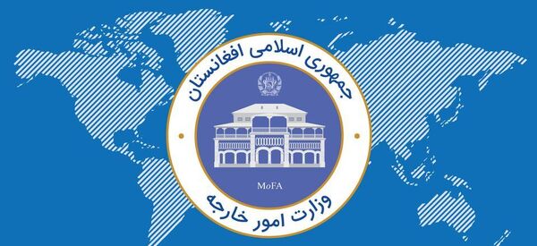 واکنش کابل به سخنان قریشی: پاکستان طالبان را به کاهش خشونت ترغیب کند واکنش کابل به سخنان قریشی: پاکستان طالبان را به کاهش خشونت ترغیب کند - اسپوتنیک افغانستان