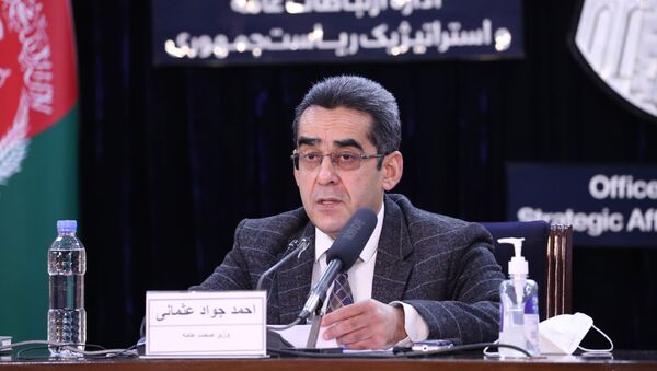 احمدجواد عثمانی، وزیر صحت عامه افغانستان - اسپوتنیک افغانستان  