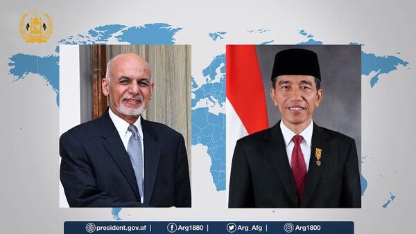 وعده همکاری رئیس جمهور اندونیزیا در گفت و گوی تیلیفونی با اشرف غنی  - اسپوتنیک افغانستان  