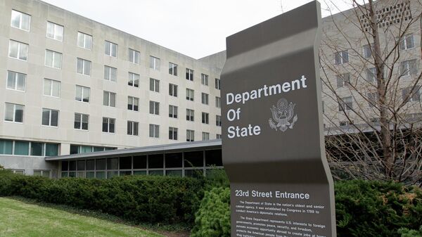 The State Department in Washington, Monday, Dec. 15, 2014 - اسپوتنیک افغانستان  