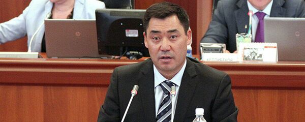 جپاروف در انتخابات ریاست جمهوری قرقیزستان با 79.15 درصد برنده شد - اسپوتنیک افغانستان  