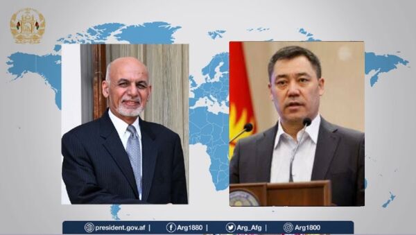 پیام شاد باد اشرف غنی به رئیس جمهور جدید قرقیزستان - اسپوتنیک افغانستان  