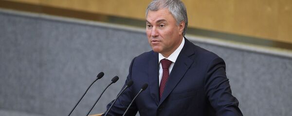  رئیس دومای دولتی روسیه اقدامات شبکه های اجتماعی آمریکا را هرج و مرج خواند  - اسپوتنیک افغانستان  