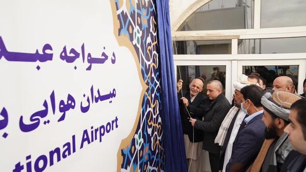 غنی نام میدان هوایی هرات را تغیر داد - اسپوتنیک افغانستان  