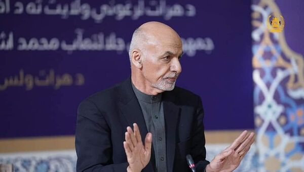 غنی: حالا زمان آن نیست که کسی برای افغانستان طرحی بنویسد - اسپوتنیک افغانستان  