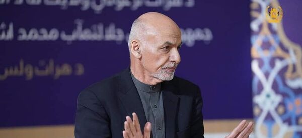 چرا خبرنگاران هرات نشست خبری رئیسجمهور غنی را تحریم کردند؟ چرا خبرنگاران هرات نشست خبری رئیسجمهور غنی را تحریم کردند؟ - اسپوتنیک افغانستان