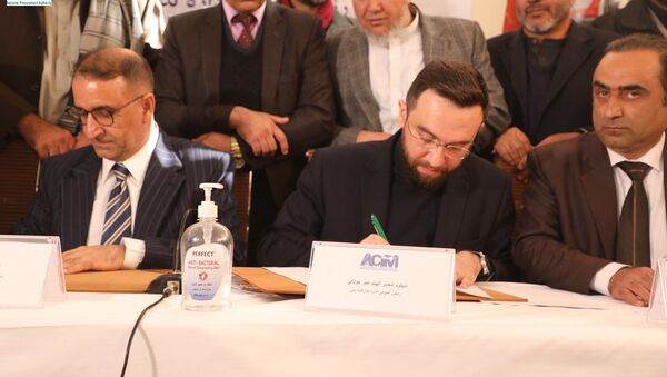 امضای تفاهم‌نامه برای حمایت از تولیدات داخلی کشور - اسپوتنیک افغانستان  