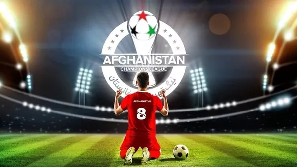 لیگ قهرمانان افغانستان - اسپوتنیک افغانستان  
