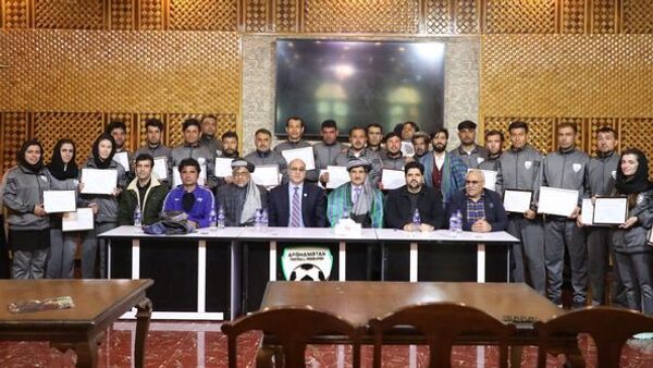 پایان کلاس مربیگری درجه دوم آسیا - اسپوتنیک افغانستان  
