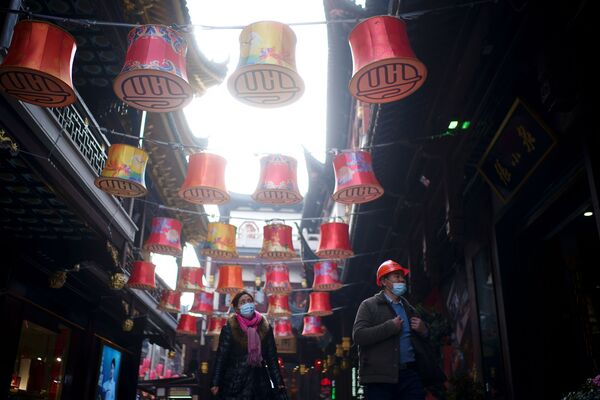 جشنواره فانوس (چراغ) های سرخ در چین.
 - اسپوتنیک افغانستان  