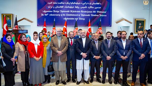بزرگداشت از صدمین سالگرد ایجاد روابط دیپلماتیک میان افغانستان و ترکیه - اسپوتنیک افغانستان  