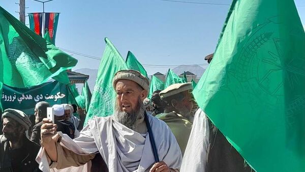 تظاهرات حزب اسلامی بر علیه ارگ در کابل - اسپوتنیک افغانستان  