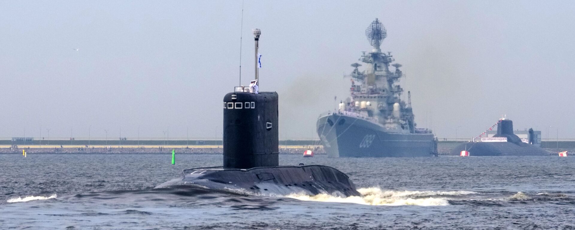 نشنال اینترست پنج کشتی قدرتمند نیروی دریایی روسیه را به معرفی گرفت - اسپوتنیک افغانستان  , 1920, 24.03.2021