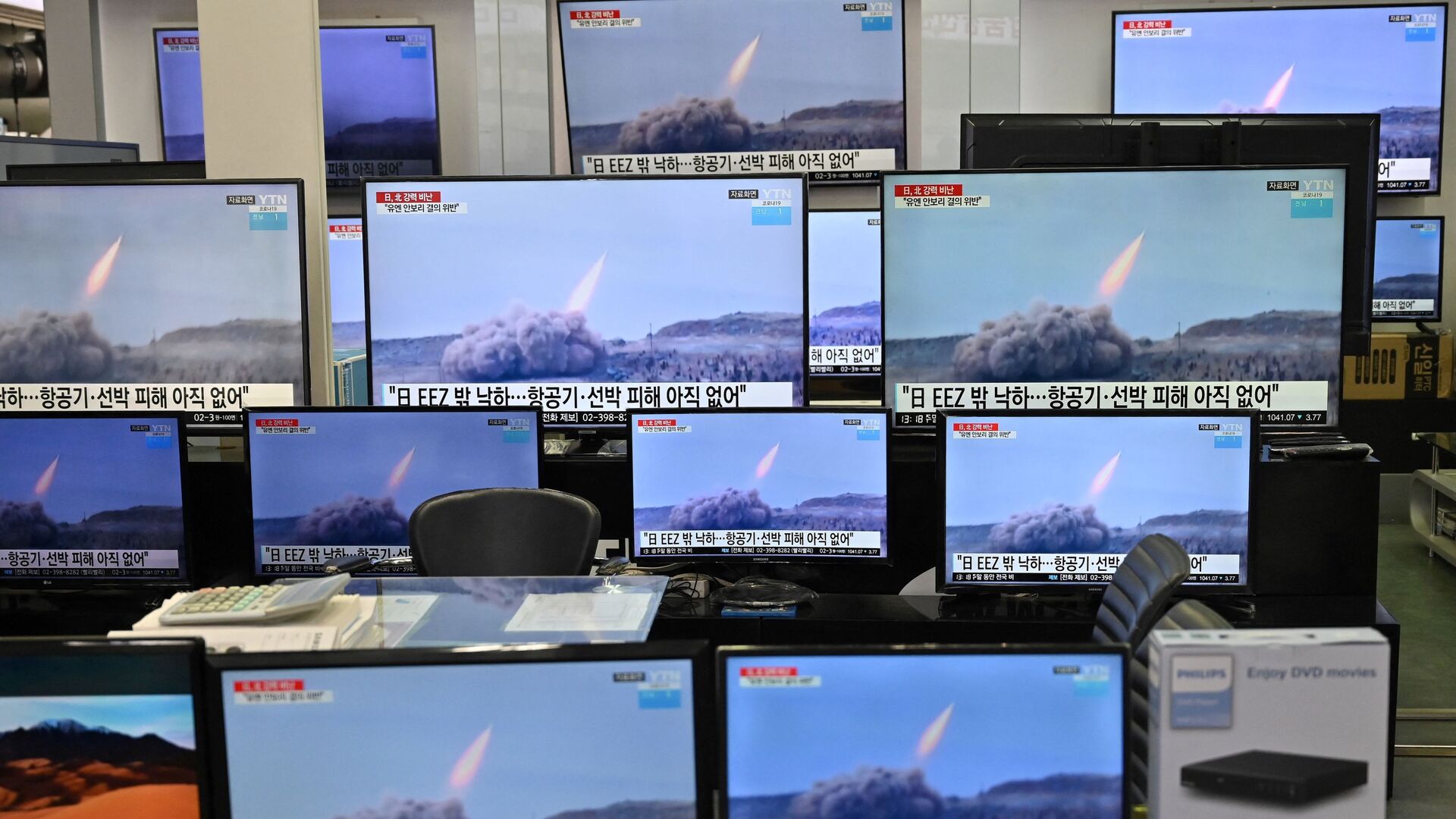 Новость о запуске северокорейских ракет в Сеуле  - اسپوتنیک افغانستان  , 1920, 05.03.2022