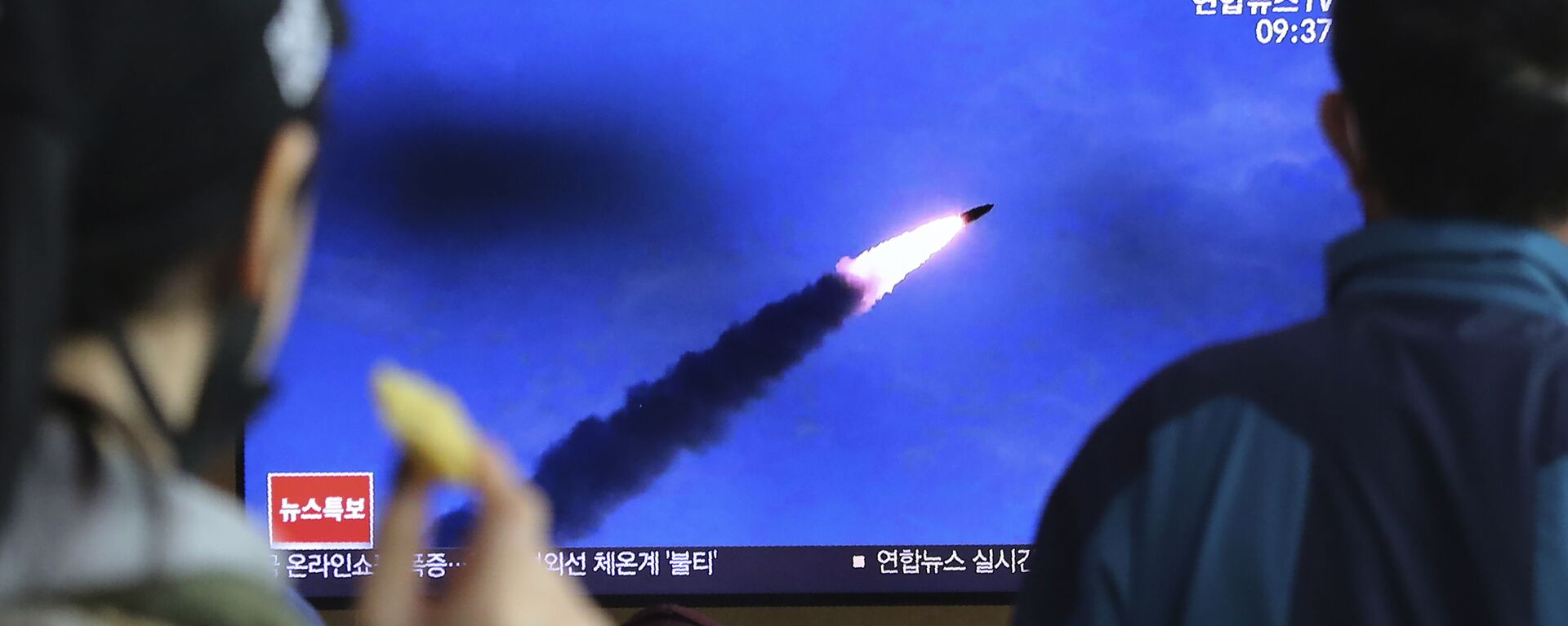 Репортаж южнокорейского телевидения с кадрами запуска ракет в Северной Коре - اسپوتنیک افغانستان  , 1920, 05.06.2022