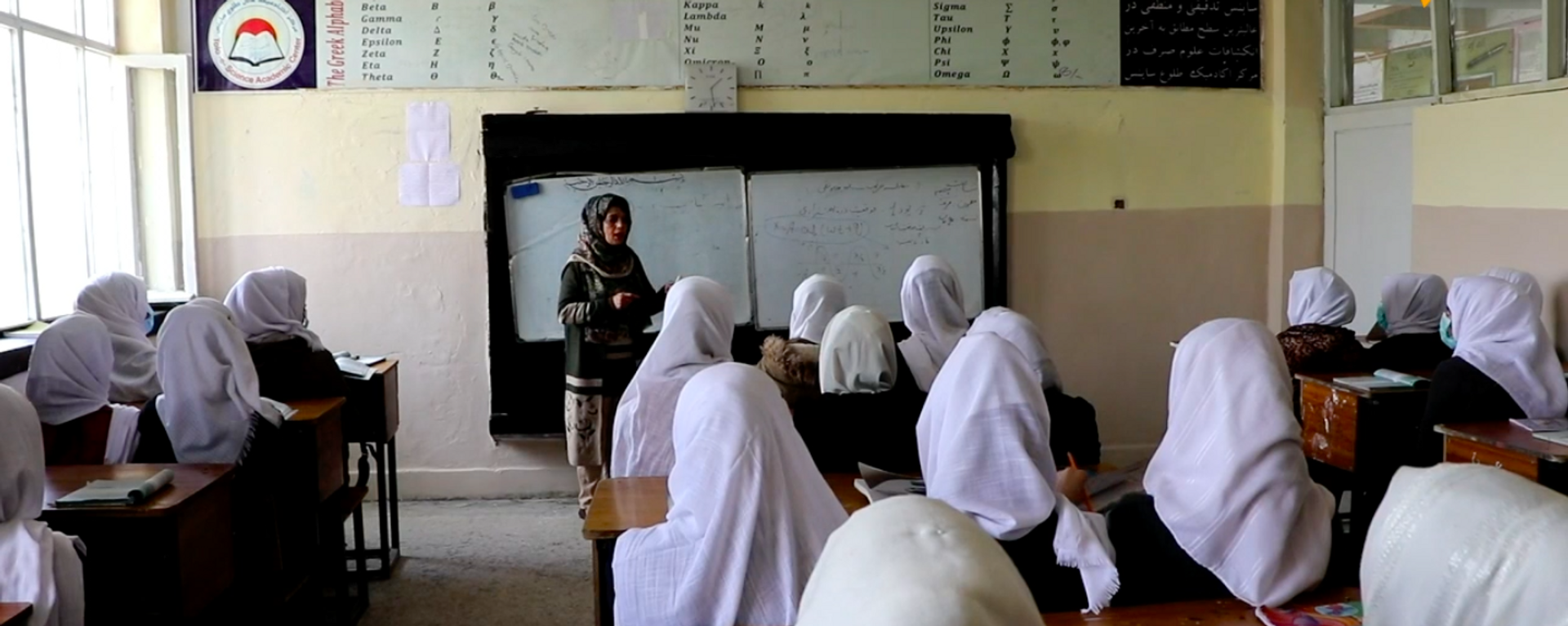 واکنش جبهه مقاومت درباره عدم بازگشایی مکتب های دختران از سوی طالبان  - اسپوتنیک افغانستان  , 1920, 20.09.2021
