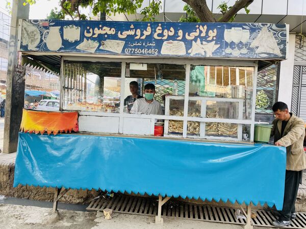 بولانی‌های آماده برای فروش هنگام افطار در کابل - اسپوتنیک افغانستان  