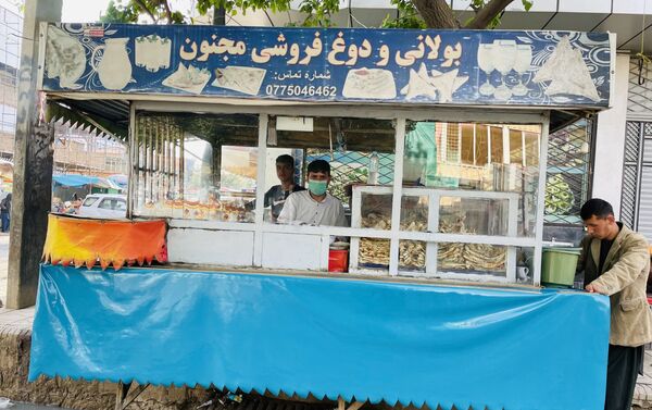 بولانی‌های آماده برای فروش هنگام افطار در کابل - اسپوتنیک افغانستان  
