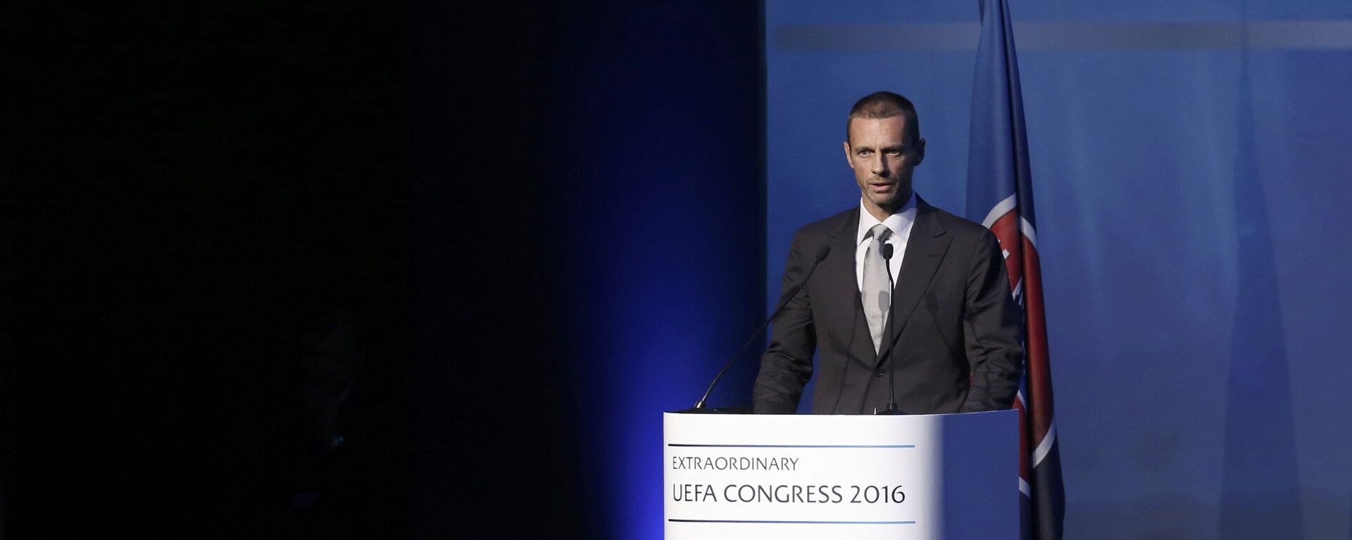 Newly elected UEFA President Aleksander Ceferin of Slovenia delivers a speech during the Extraordinary Congress in Athens, Greece September 14, 2016 - اسپوتنیک افغانستان  , 1920, 10.07.2021
