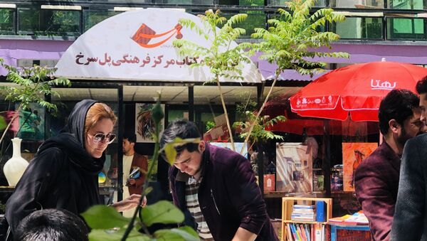 نمایشگاه کتاب صلح در کابل - اسپوتنیک افغانستان  