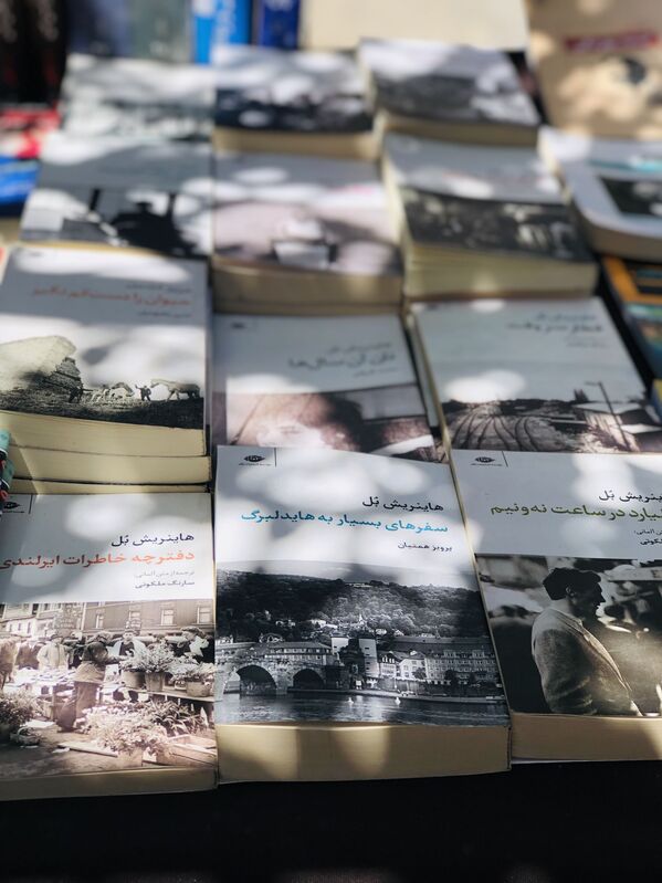 نمایشگاه کتاب صلح در کابل - اسپوتنیک افغانستان  