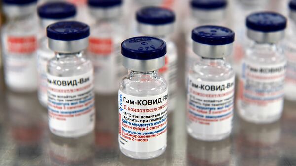 تولید مشترک واکسین کرونای روسیه در صربستان - اسپوتنیک افغانستان  