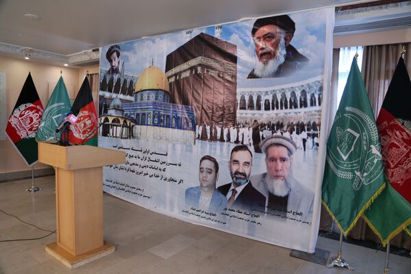 اعضای حزب جمعیت اسلامی افغانستان (شاخه عطا محمد نور) طی مراسمی شام امروز جمعه ۱۷ ثور ۱۴۰۰ در کابل از روز قدس تجلیل به عمل آوردند. - اسپوتنیک افغانستان  
