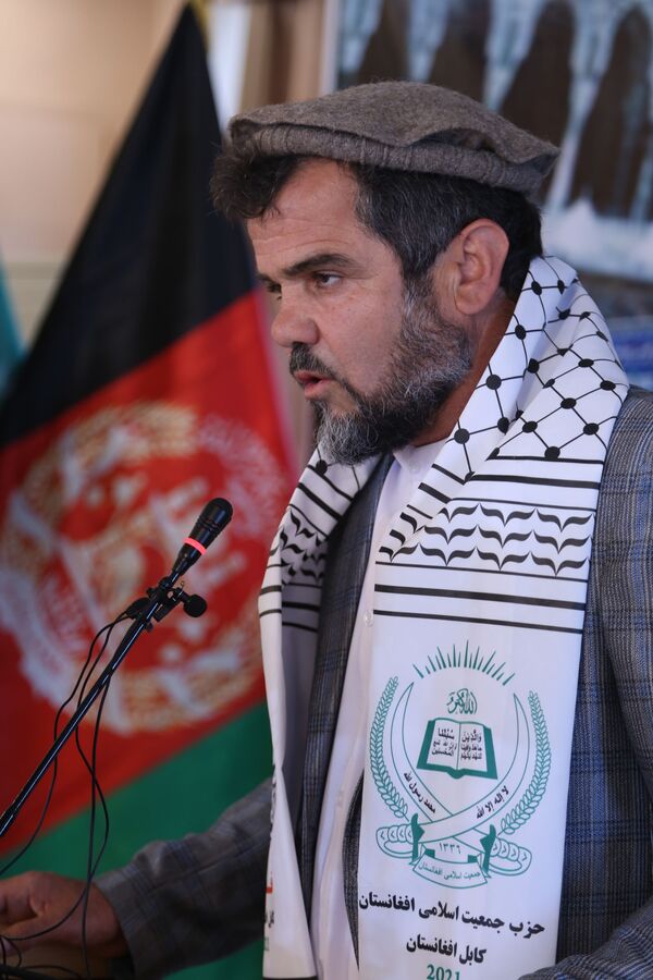 تجلیل از روز قدس در کابل - اسپوتنیک افغانستان  
