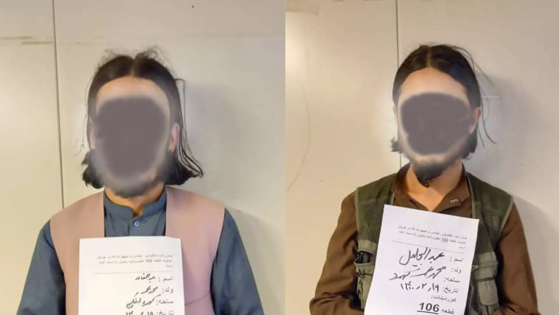 بازداشت معاون استخبارات گروه طالبان در بامیان