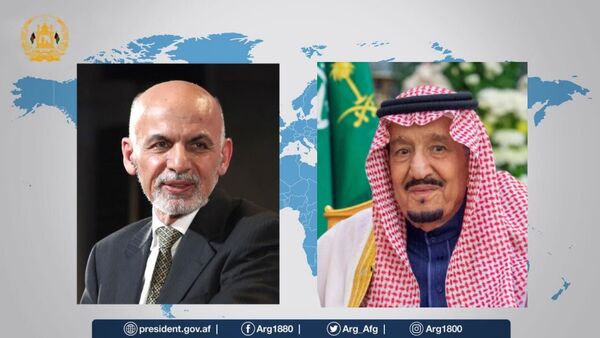 رئیس جمهور غنی با پادشاه عربستان سعودی تلفنی صحبت کرد - اسپوتنیک افغانستان  