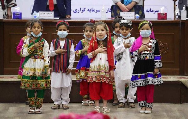 تجلیل از روز جهانی کودک در کابل - اسپوتنیک افغانستان  