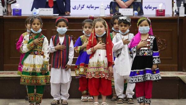 تجلیل از روز جهانی کودک در کابل - اسپوتنیک افغانستان  