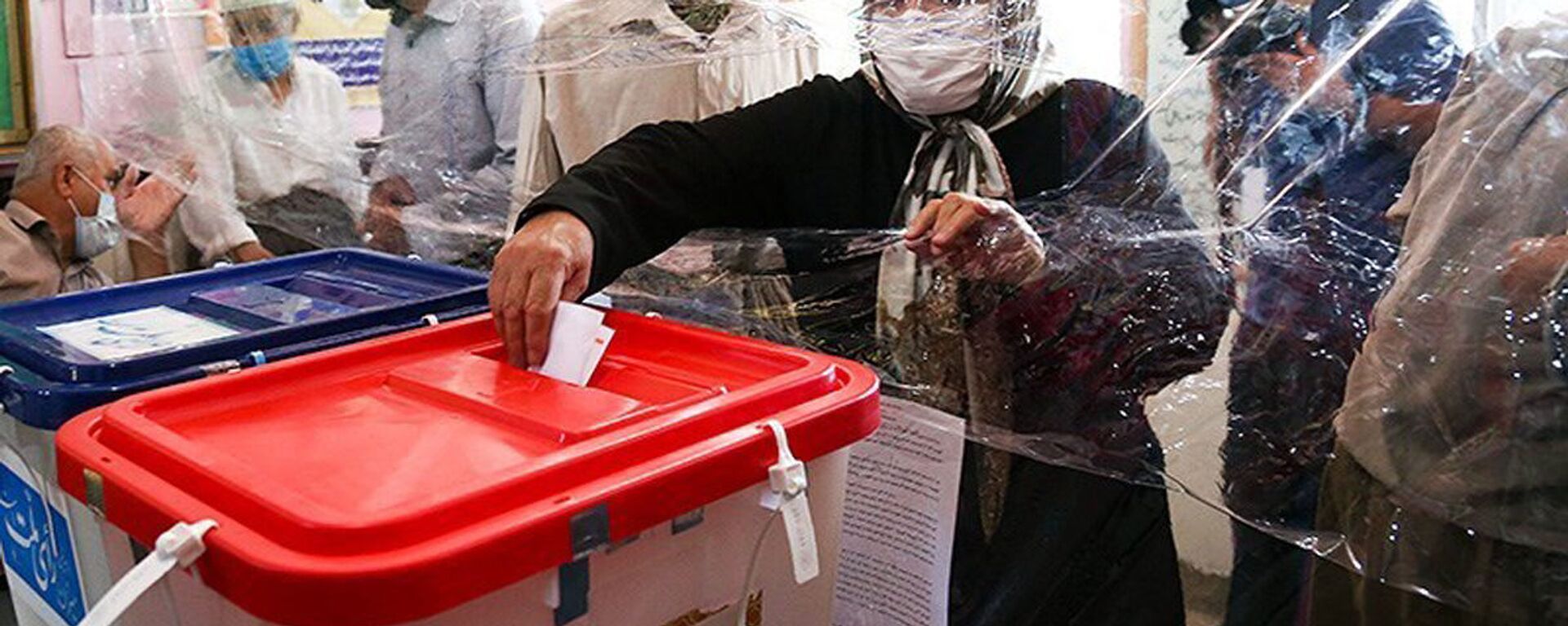 Голосование на президентских выборах в Иране - اسپوتنیک افغانستان  , 1920, 28.05.2023