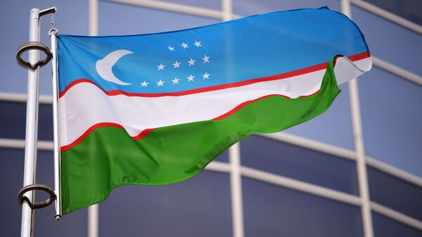 بیرق ازبکستان - اسپوتنیک افغانستان  