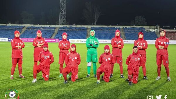 تیم ملی زیر 17 سال دختران  - اسپوتنیک افغانستان  